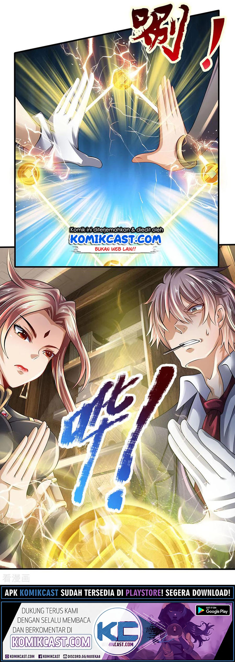 City of Heaven TimeStamp (Urban Rebellion) Chapter 154 Gambar 30